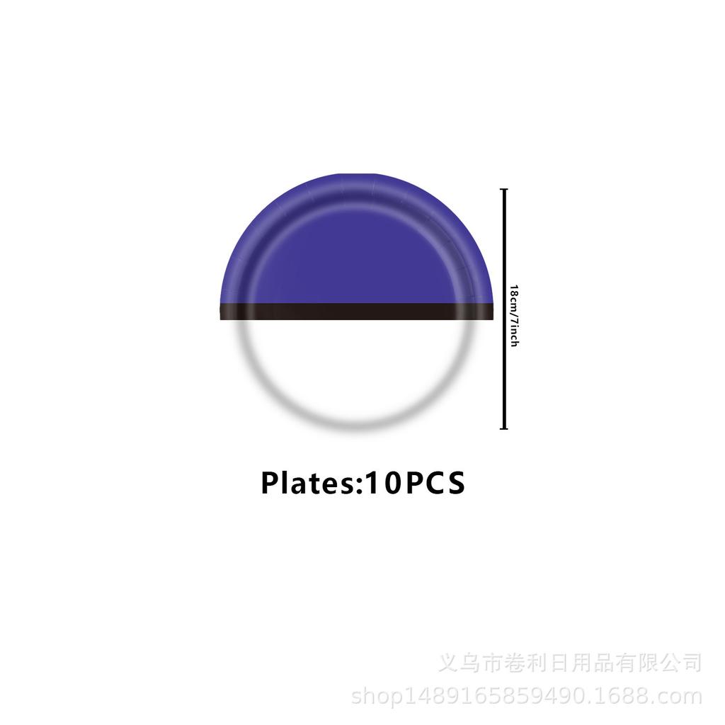 Purple Elf Ball Theme Party Supplies Birthday Tableware Party Decorations Party Arrangements Supplies