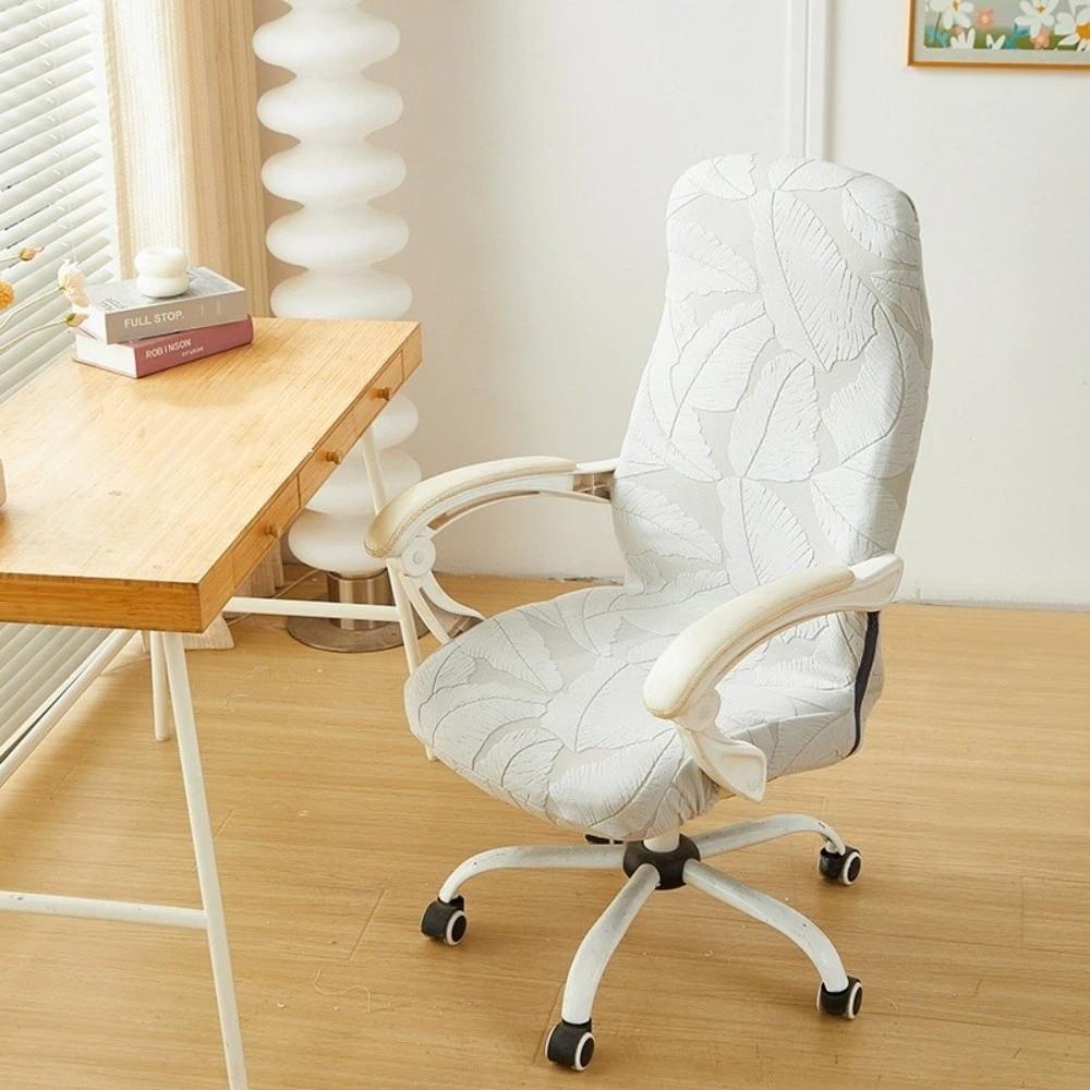 

Elastic Spandex Dining Chair Cover High Back Kitchen Chair Cover Jacquard Chair Cover Kitchen 2