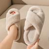 Cross Warm Fluffy Furry Slippers Women Lightweight Flat Heels Fur Slides Woman Autumn Winter Open Toe Non Slip Home Floor Shoes