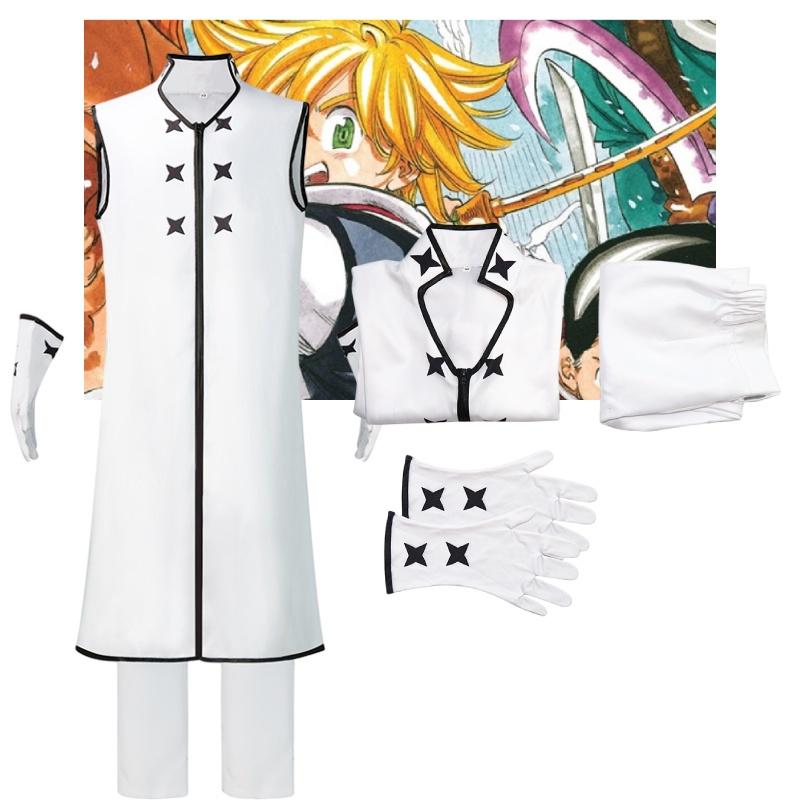Authentic Seven Deadly Sins Meliodas Cosplay Outfit
