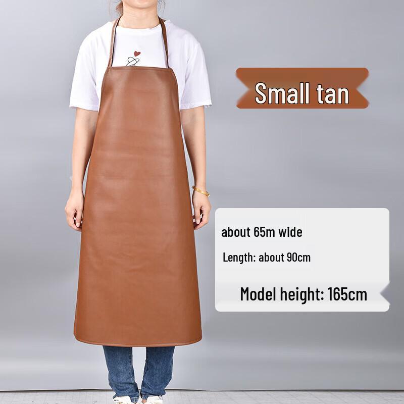 Waterproof PU Leather Kitchen Apron