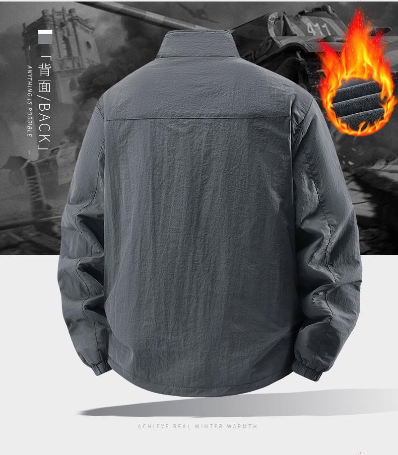 2025 Herrjacka i fleece: Höst/Vinter, Ståkrage, Lös passform, Stor storlek