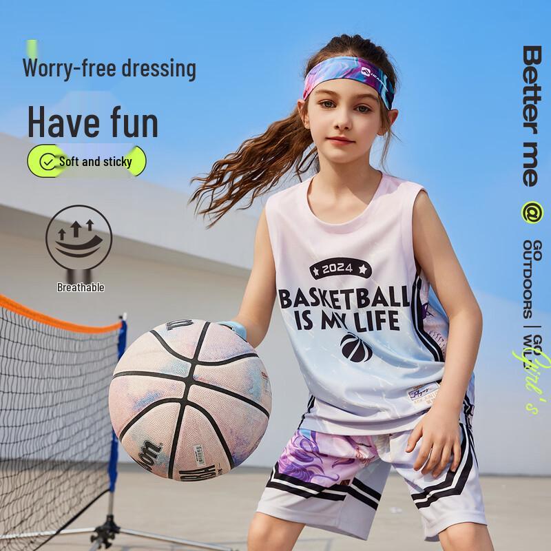 ASK JUNIOR Kids Quick-Dry Basketball Jersey Set 170
