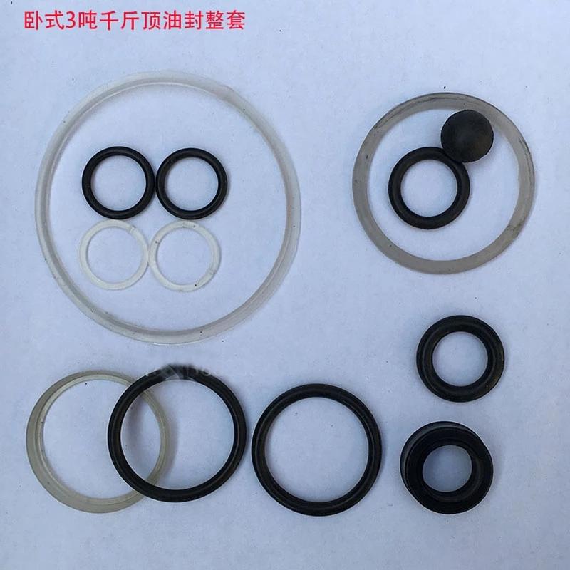 1 Set Horizontal 3 Ton Jack Seal Kit