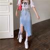 Revet Ujevn Denimskjørt for Kvinner Retro Sliss Midilengde Skjørt Høy Midje Stor Størrelse Dameklær Street Style