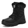 Men's Winter Snow Boots Plush Lined Warm Sports Shoes round Toe Tactical Boots Boots