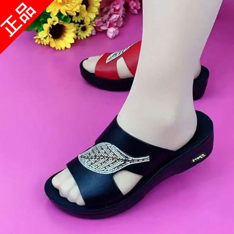 Mom Cool Slippers Women's Summer Middle-aged and Elderly Soft-soled Non-slip Leather Sandals Women's Shoes Flat-soled Fashion Outer Beach Shoes Tide