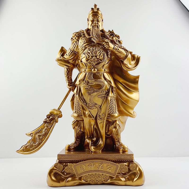 Colorful Copper God of Wealth, Guan Gong, Guan Di, Sheng Jun, Wu God of Wealth, Guan Yu Decoration Store Company Opening Gifts