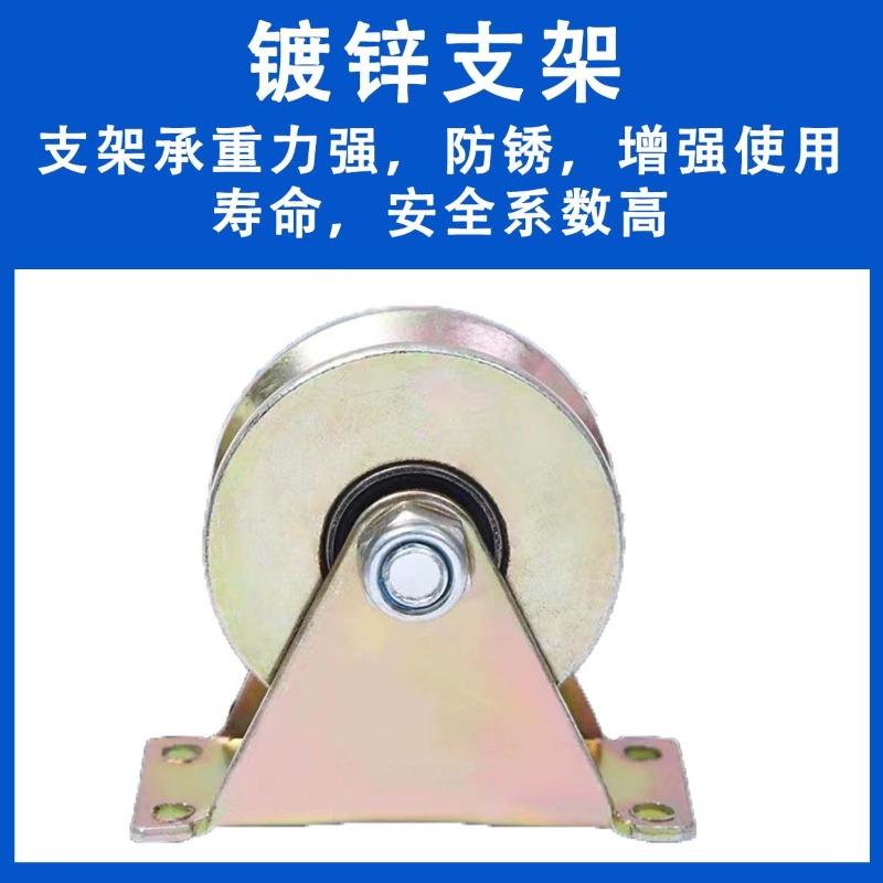 2" Groove Wheel, H-Type Heavy Duty Rigid Caster for Square Tube Track, Rolling Gate, Industrial Machines, Heavy Door, Load 680KG