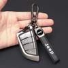Cup Holders Leather Car Keychain Key Ring Anti-Loss Men Women Couple Gifts For Jeep Wrangler Grand Cherokee Avenger Compass Wago
