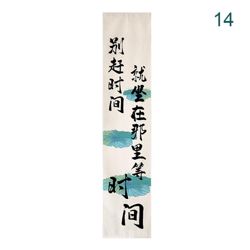 Chinese Style Banners Zen Lotus Printed Drapes Bathhouse Partition Outdoor Antique Scenery Decor Background Hanging Curtain