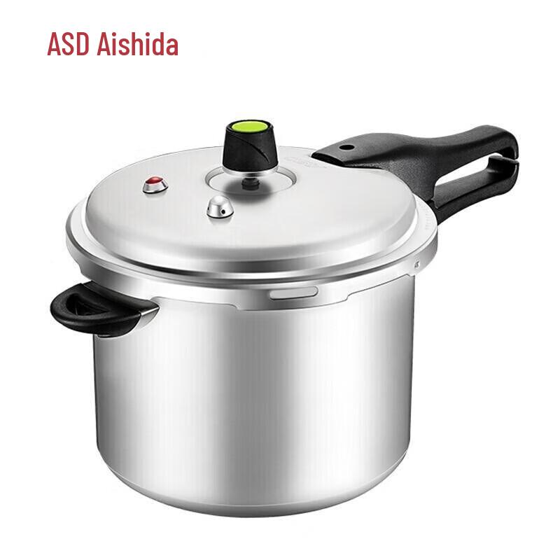 Aishida YL24S2WG Aluminum Pressure Cooker