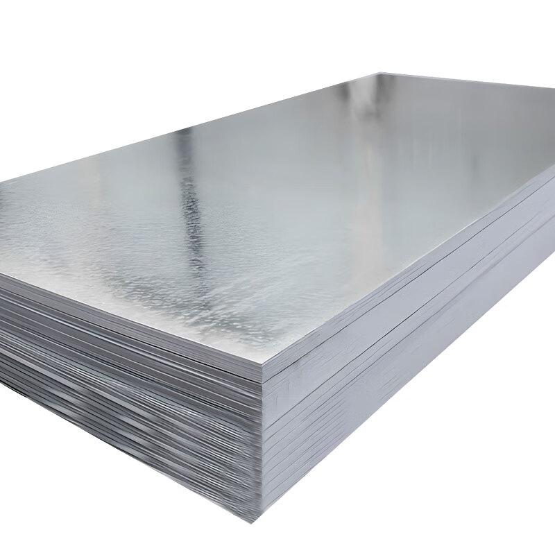 Galvanized Steel Plate