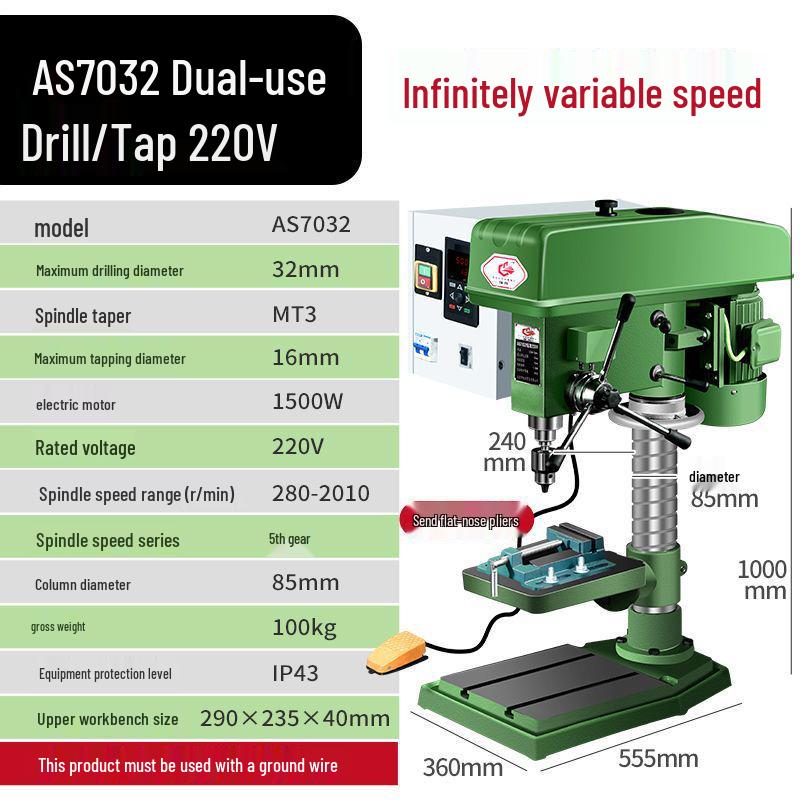 Shushang Multifunctional Bench Drill: Industrial-Grade Tap & Mill Press, High-Precision, 380V/220V for Household Use.