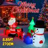 8.85FT Inflatable Santa Snowman Train Gifts Set Toy Yard Lawn Party Decoration Festive Gift LED Lit Supplies Xmas Home Ornament