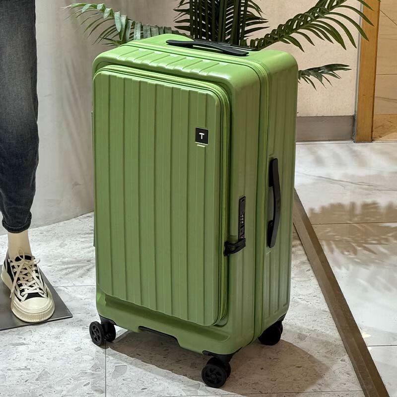 Ye Hanwei Expandable Side-Opening PC Luggage 24 inches