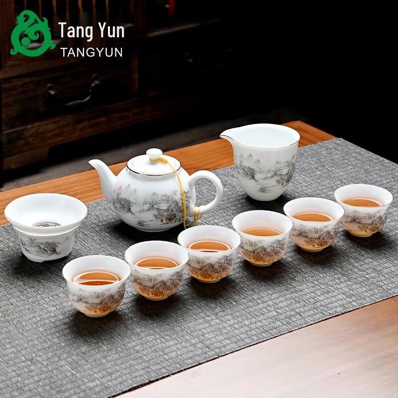 HANDUNYOU 10-Piece Landscape Glass Tea Set