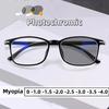 Men's Business Photochromic Myopia Glasses Fashion High Definition Ultra Light Unisex Glasses Blue Light Blocking Eye Protection
