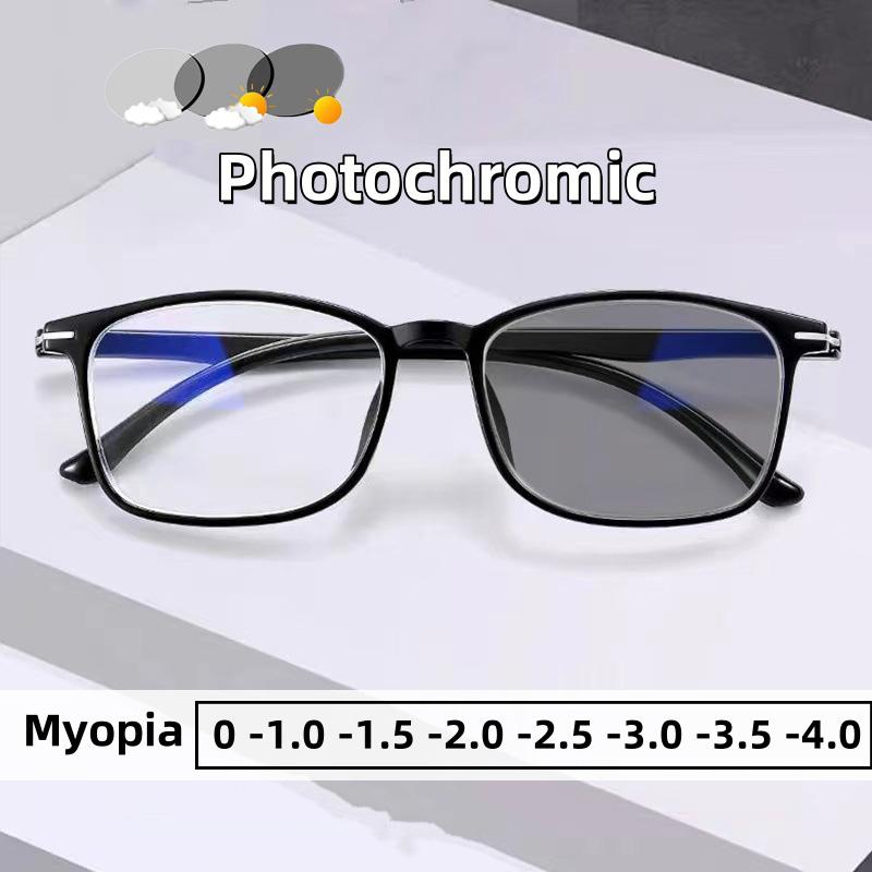 Men's Business Photochromic Myopia Glasses Fashion High Definition Ultra Light Unisex Glasses Blue Light Blocking Eye Protection