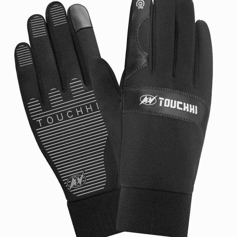 USB Heated Cycling Gloves