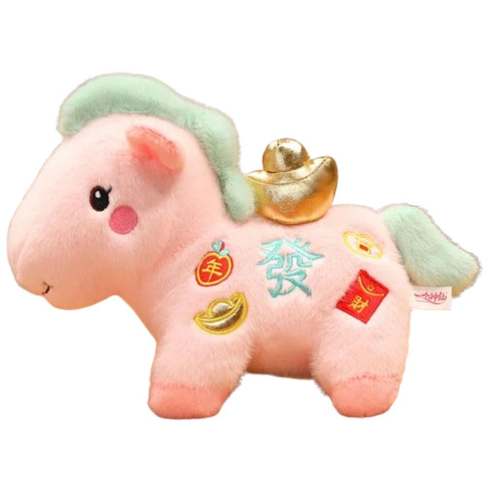 2026 Horse Year Zodiac Horse Figurine Letter Print Horse Year Mascot  Chinese New Year