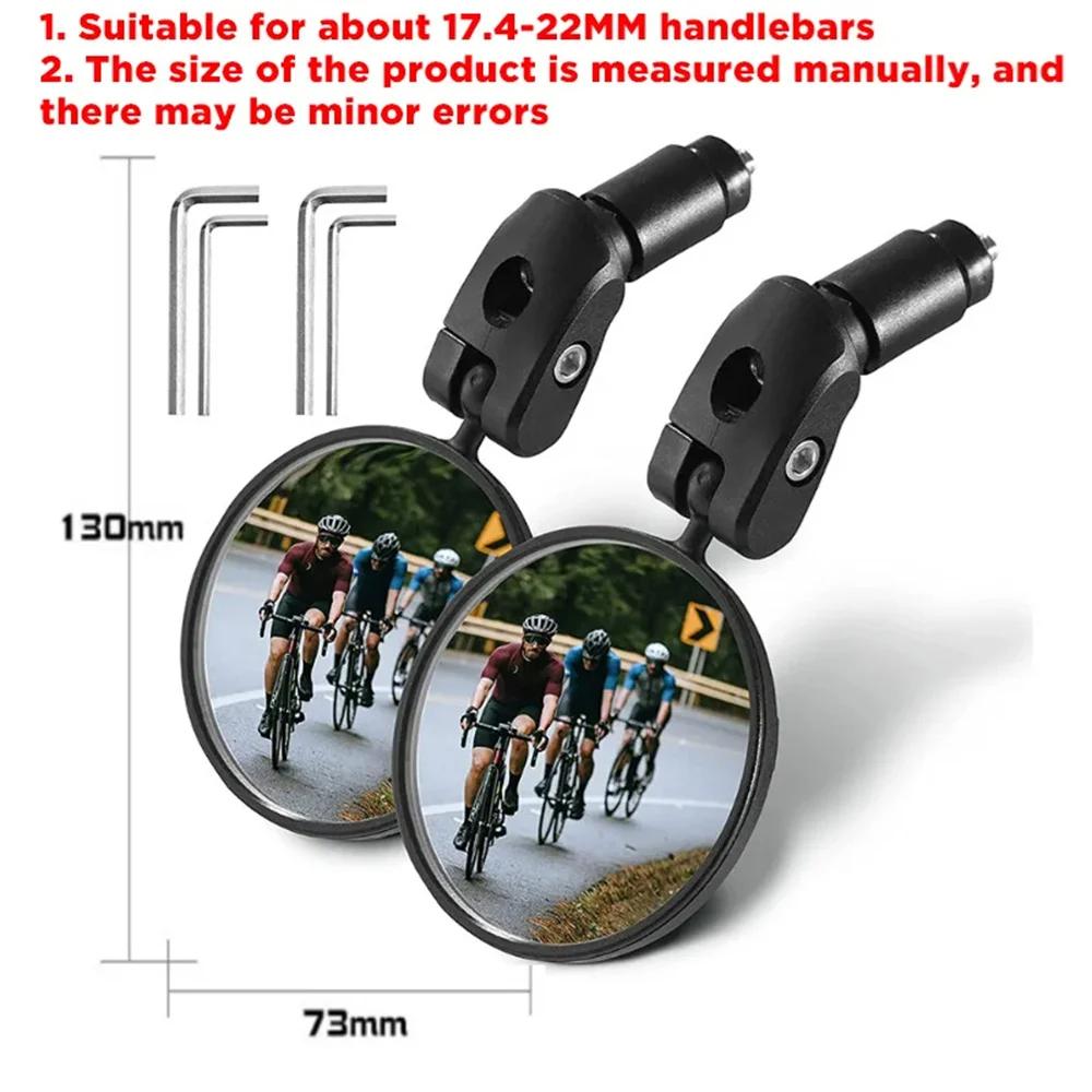 2pcs Universal Bicycle Rearview Mirror Adjustable Wide Angle Handlebar Rear View Mirror For Mtb Road Bike Cycling Accessories
