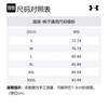 Under Armour Knitted Sweatpants Men's 1352026-044
