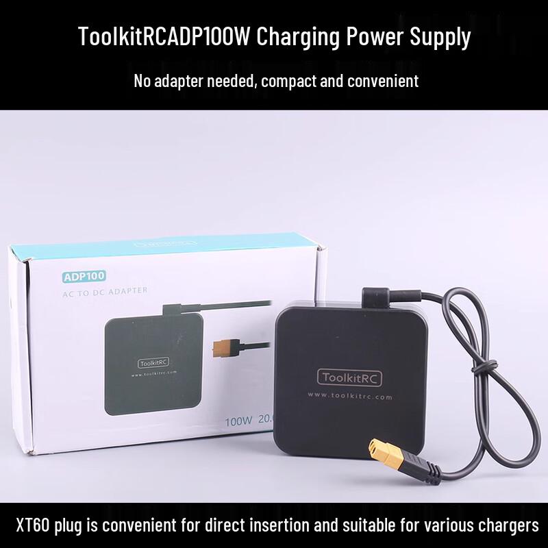 

Zhenbaolai 100W XT60 Зарядний пристрій Адаптер живлення