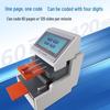 Yujia YJ-P10 Smart Paging Machine CN plug (adapter included)