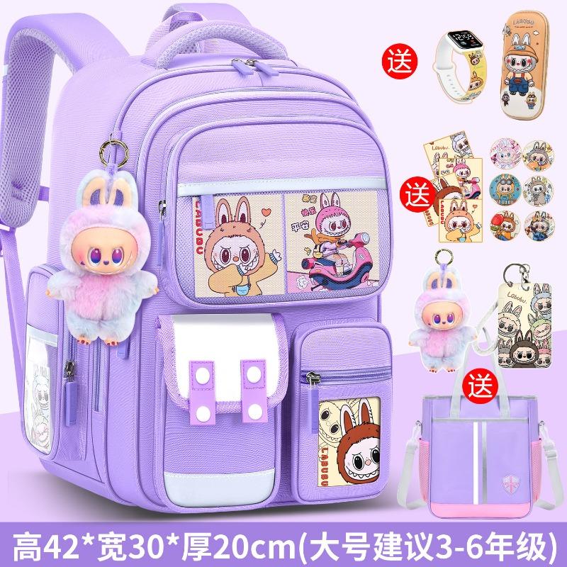 School bag new school bag for girls, primary school students, one or two boys, light children's spine care to reduce the burden