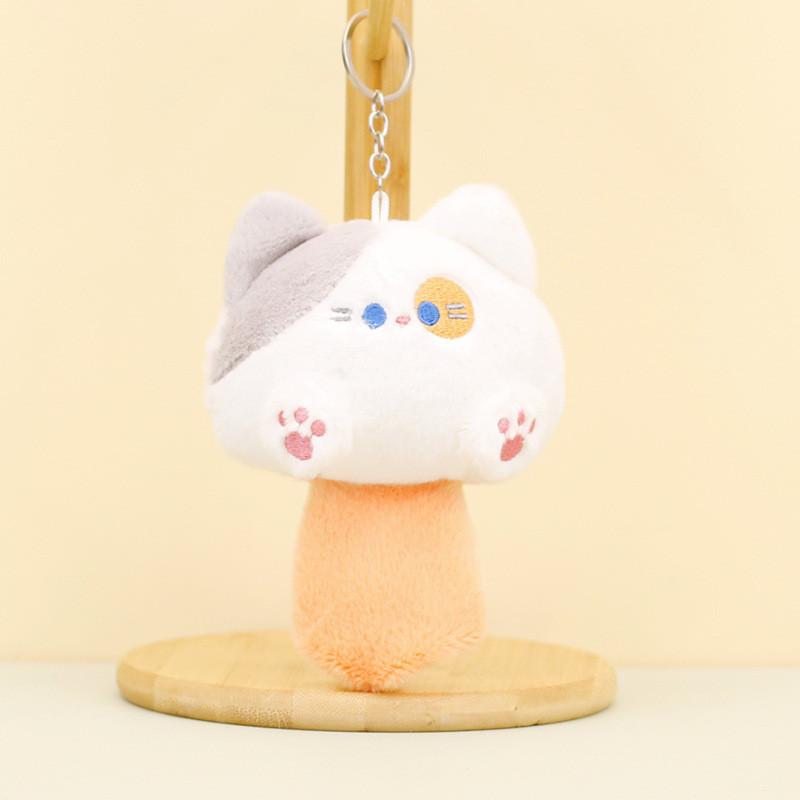 Cuddly Starry Sky Cat Plush Keychain Cute Kitty Wedding Throw Stuffed Doll