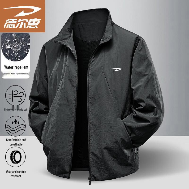 Dalhoo Men's Windproof Stand Collar Jacket