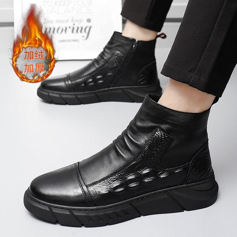 Warm Martin Boots Men's Crocodile Pattern Locomotive Shoes Tooling Men's Trendy Shoes Autumn and Winter Velvet