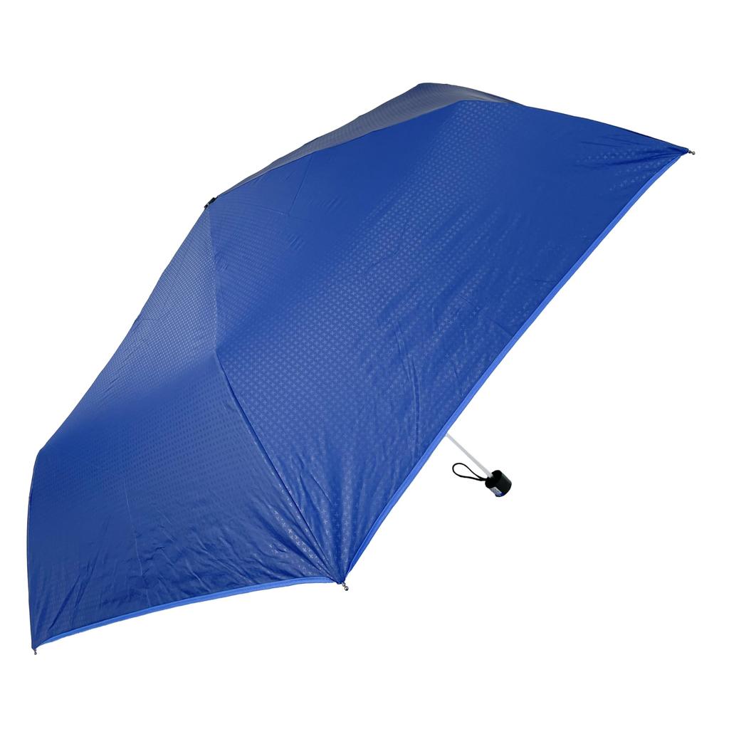 Rose Industries 65cm Blue Frame Mini Folding Embossed Blue 61654812 Umbrella,