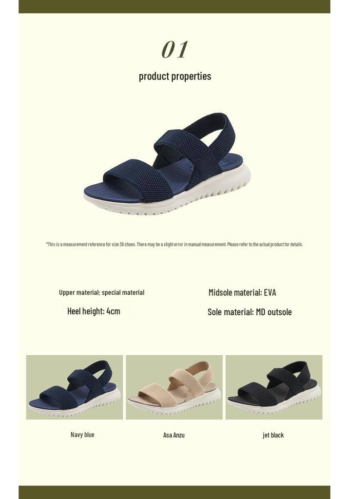 H1109-A1 Leichte Bequeme MD-Sohle Sportsandalen, Übergröße, 2026 Mode