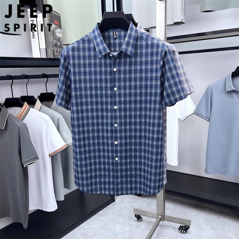 

JEEP SPIRIT Men s Ice-Feel Plaid Short Sleeve Shirt 175
