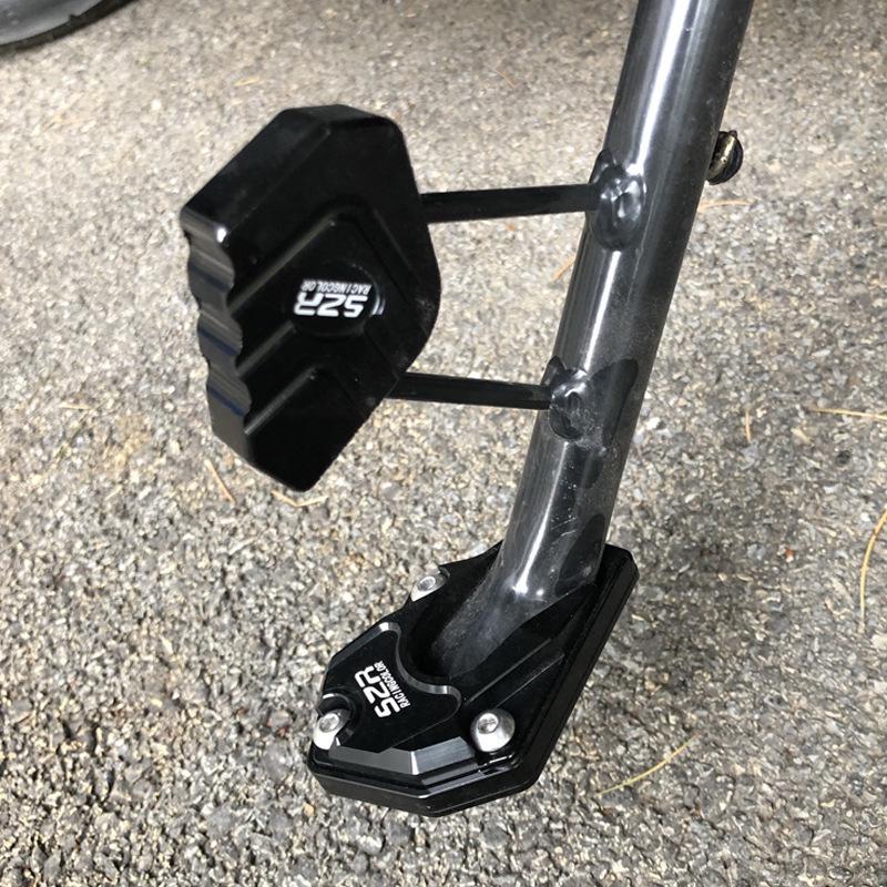 Guxia Aluminum Alloy Widened Side Stand Pad for Suzuki Motorcycles - Little Dolphin Accessories