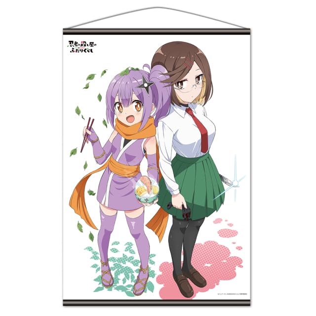 

Ninja and Hitman Living Together B2 Tapestry Satoko & Konoha