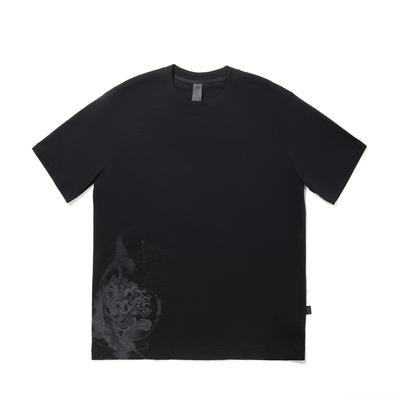 Li Ning Serie Kung Fu Versatile Semplice Comodo Casual Moda Sportiva T-shirt a Maniche Corte Top da Uomo AHSV497-4