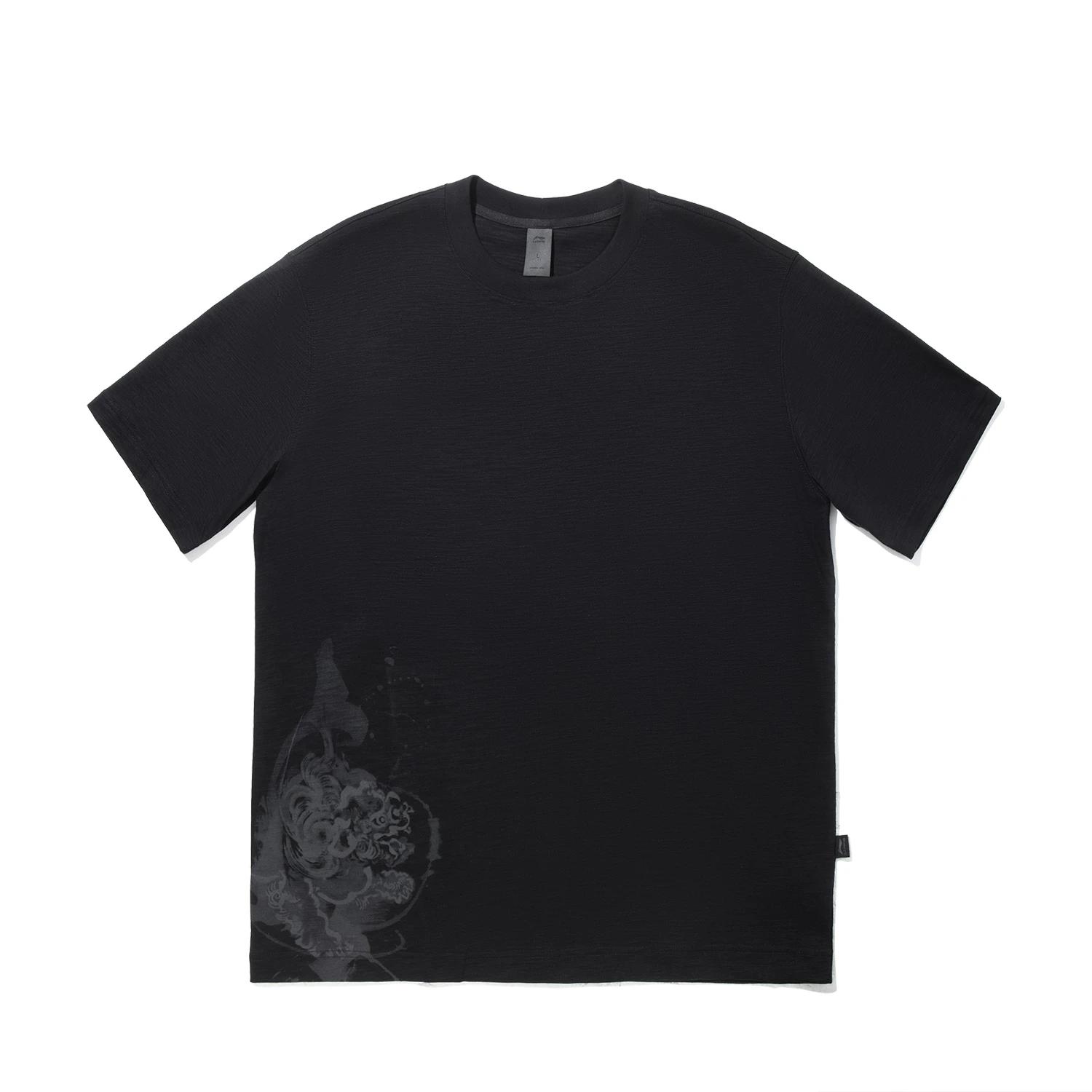 

Li Ning Серия Кунг-фу Универсальная Простая Удобная Повседневная Модная Спортивная Футболка с Коротким Рукавом Мужские Топы AHSV497-4 XL