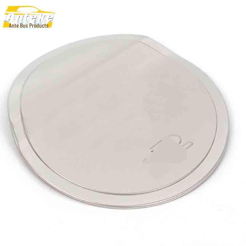 

Huansu S6 Fuel Tank Cap Decorative Sticker - Stainless Steel Car Accessory