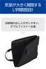 ELECOM Inner Bag with Handle and Opens on Two Pocket, Sides, 11.6-inch, Black, BM-IBHP11BK
