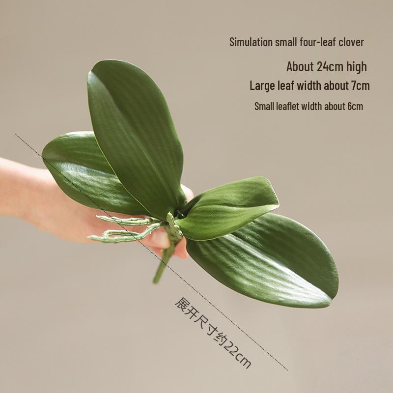 Набор высококлассных французских ретро искусственных цветов фаленопсис