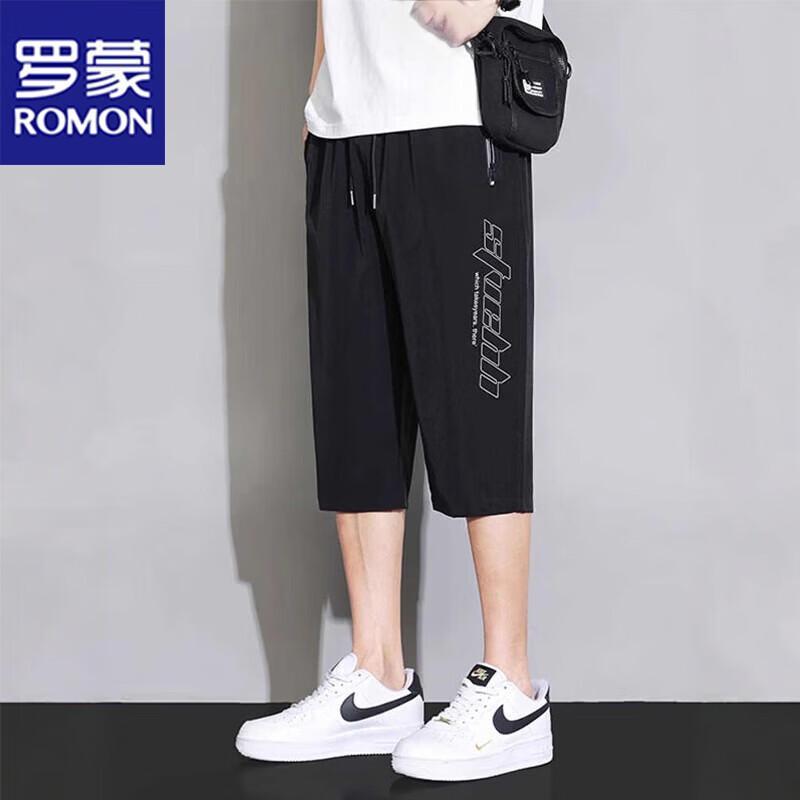 

ROMON Men s Summer Lightweight Ice Silk Quick-Dry Cropped Casual Pants L