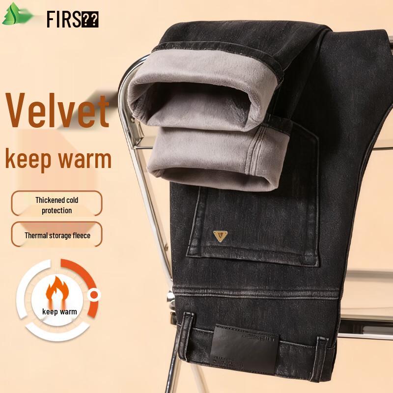 FIRS Men's Fleece-Lined Straight-Leg Denim Jeans
