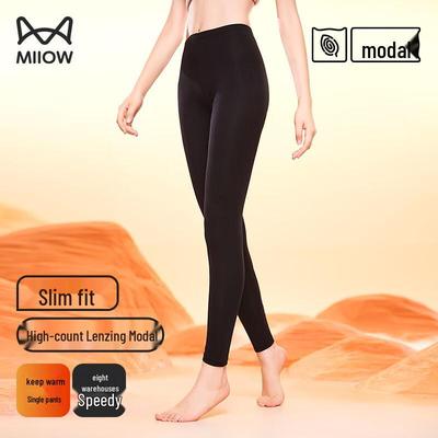 Women's Thin Modal Cotton Thermal Underwear