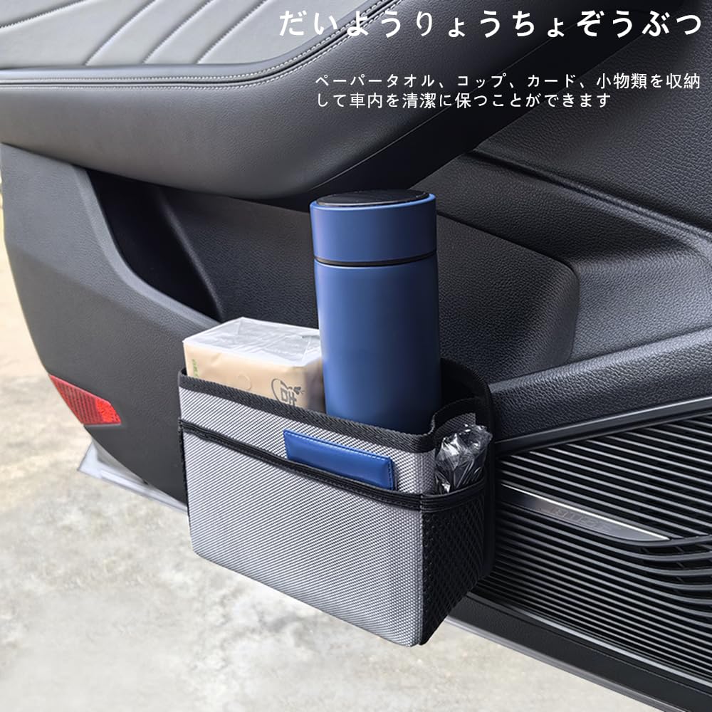 JEYODA Car Trash Car Trash Car Storage Hanging Space Seat Back Small Item Car Bottle Holds 1 Roll of Garbage Suitable for Car Trash Cans in and Car