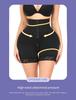 Cross-Border Plus Size Postpartum High Waist Slimming Pants with Enhanced Tummy and Hip Control