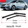 Haima M8 Original Front Boneless Wiper Blade - Silent Rubber Strip Accessory