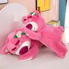 New  Toy Story Lotso Cute Bear Strawberry Sofa Plush Pillow Stuffed Toys Children Girls Friends Festivals Birthday Gift